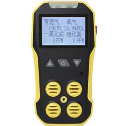 Four-in-one toxic and harmful gas detector combustible oxygen carbon monoxide hydrogen sulfide carbon dioxide detector