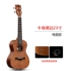 Nhạc cụ đa năng tùy chỉnh phổ quát guitar 41 inch - guitar điện khác nhạc cụ phương Tây guitar điện guitar