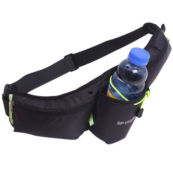 Outdoor close-fitting running water bottle waist bag