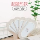 Quần tất nữ cotton nông miệng vô hình bằng silicon chống trượt vớ Hàn Quốc dễ thương mùa hè siêu mỏng vớ mùa hè