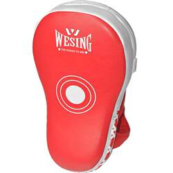 Jiurishan Extended Arc-Shaped Hand Target for Boxing Training, Extended Hand Target for Muay Thai, Taekwondo, Sanda Practice, Boxing Target, Foot Target