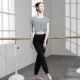 Người lớn tập thể dục quần áo phù hợp với phụ nữ thực hành quần áo nhảy Latin hình dạng phù hợp với nhảy hiện đại nhảy cổ điển quần áo phù hợp - Khiêu vũ / Thể dục nhịp điệu / Thể dục dụng cụ