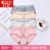 Red bean lady đồ lót phụ nữ bông ren eo gợi cảm không có dấu vết kích thước lớn tam giác cô gái Nhật đồ lót hộp quà tặng quần sịp dây nam Bộ quà tặng