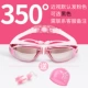 Gương bơi nữ cận thị HD không thấm nước chống sương mù nam kính bơi độ phẳng mũ bơi túi thiết bị túi - Goggles