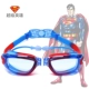 Kính râm Superman Batman cho bé trai hộp lớn HD chống nước kính chống sương mù kính bơi cho bé gái - Goggles