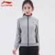 Li Ning nhóm mua hàng loạt đàn ông và phụ nữ với cùng một mẫu mô hình mùa thu và mùa đông mới áo len cotton Quần thể dục dụng cụ thể thao