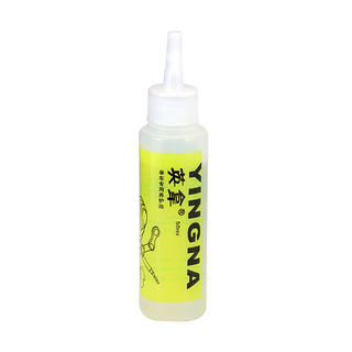 自行车链条油 润滑油 山地车防锈除锈保养维修养护洗链器清洁套装