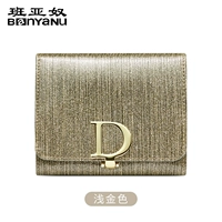 Золотой, анти-кража