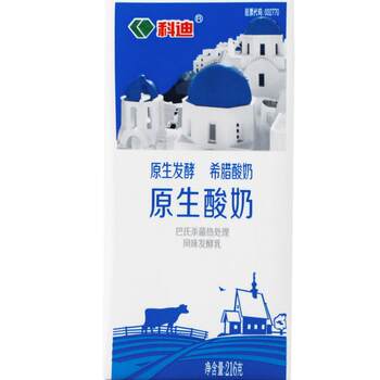 Cody flagship store yogurt original yogurt breakfast milk