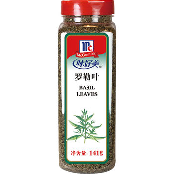 Mccormick basil pasta steak spice