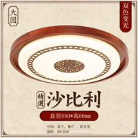 1147#Sabili Wood Pattern 55 см двойной цвет