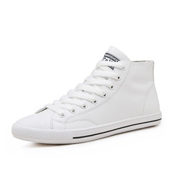 ccvv women's autumn all-match casual high-top genuine leather white sports high-bang Korean version pure leather sneakers small white shoes