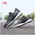Giày nam Li Ning giày lưới chạy bộ 2019 mùa xuân mới thoáng khí mềm mại thoải mái giày thể thao trắng Giày chạy bộ