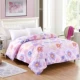 Chăn bông Hua Jin Tian 150 200 220 ký túc xá đại học 1,5m / 1,8 / 2 m chăn đôi - Quilt Covers