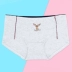 Meilandu cô gái mới đồ lót nữ sinh trung học nữ áo khoác cotton eo quần tam giác hè 97323 quần lót victoria thun lạnh Giữa eo