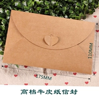 10 Высокая кожаная бумага конверт 10