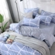 Chăn đơn mảnh 150x200cm Chăn đơn 1,5 / 2 m ký túc xá sinh viên đại học đơn đôi 180x220 chăn ga cao cấp