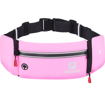 Paukaot men's and women's cycling bag mobile phone waist bag