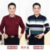 Cha mặc dài tay t- shirt 40-50 tuổi trung niên người đàn ông trung niên mỏng phần lỏng ông nội mùa hè ve áo hàng đầu Áo phông dài