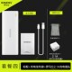 ROMOSS / Romans Sạc kho báu dung lượng lớn 25000 mAh Cung cấp năng lượng di động phổ biến cho Huawei oppo kê vivo Điện thoại di động Samsung Apple sạc nhanh