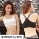 Thư đẹp trở lại ống top không có vòng thép áo ngực thể thao quấn ngực thu thập đồ lót yếm nữ sinh trung học nữ
