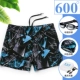 Đồ bơi nam Boxer Thời trang khô nhanh Thoải mái Đồ bơi nam Tide Plus Phân bón Plus Kích thước Bộ đồ bơi Spa lỏng lẻo quần bơi lửng nam