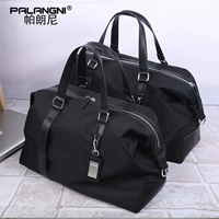 Водонепроницаемая большая световая поверхность 49*33*17