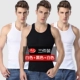 Langsha vest nam cotton Kiểu dáng vừa vặn từ thoáng khí nam thể thao lỏng lẻo cản trở giới trẻ cơ sở cotton trắng áo khoác đông nam