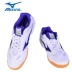 [Dacheng Ping Pong] mizuno Mizuno giày bóng bàn chuyên nghiệp giày thể thao nam giày bò gân đáy 170567 giày sneaker nữ hot trend 2021 Giày bóng bàn