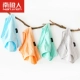 Nam Cực 4 quần cotton hình tam giác đồ lót eo giữa gợi cảm U lồi thoáng khí quần short nam để tăng mỡ