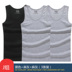 Của nam giới vest nam cotton chặt chẽ mỏng tự trồng rào cản đáy căng thanh niên mồ hôi vest mùa hè Áo vest cotton