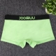 Tóm tắt Boxer của phụ nữ Les Handsome t Quần lót Trung tính Thể thao Eo Cotton Boxer Thoải mái thoáng khí Mùa hè quần lót nam thun lạnh