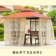 Jingou Sân ngoài trời Nội thất giải trí Chống ăn mòn Nhà gỗ Gazebo Vườn ngoài trời Vườn Tiantai Lều trại bàn ghế cà phê ngoài trời