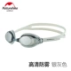 Kính thiên văn di động HD chống sương mù di động nam và nữ thiết bị dành cho người lớn bằng kính bơi chuyên nghiệp