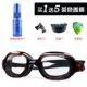 Kính bơi Jast nữ không thấm nước chống sương mù HD kính cận thị kính bơi hộp lớn kính bơi nam dành cho người lớn