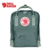 Fjallraven / cáo Bắc cực Kanken Mini túi thể thao ngoài trời nam và nữ ba lô mini 23561A cặp chống gù Ba lô