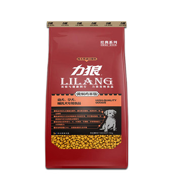 Lilang dog food braised chicken and rice 2.5kg puppy food beautiful hair removal tear stain golden retriever teddy satsuma bullfighting 15kg