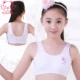 Cô gái đồ lót thanh niên nữ phát triển thời kỳ cô gái trẻ học sinh tiểu học vest học sinh trung học cơ sở cô gái bông áo ngực mỏng