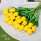 Hoa tulip nhân tạo bình hoa đặt nhà giả hoa trang trí bó hoa khô trang trí phòng khách bàn hoa trang trí - Hoa nhân tạo / Cây / Trái cây