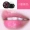 Son môi Eos Io Shichu Sakura Son bóng môi chính hãng Lip Balm Hydrating Hawthorn First Love Lipstick Female - Son môi son màu đỏ gạch