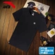 Anta áo thun ngắn tay nam 2018 mới hè nửa tay áo thể thao hàng đầu thể thao nam thể thao lỏng lẻo áo thun lining
