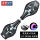 Trang chủ có xe tay ga hai bánh trẻ em Longfeng 2 đèn flash hai vòng thanh niên mới bắt đầu ván trượt ván sức sống ván rắn - Trượt băng / Trượt / Thể thao mạo hiểm