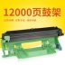 皓 cho hộp mực Fuji Xerox P115b DocuPrint M115b M115f M115fs P118W M118w M118Z máy in hộp mực hộp mực CT202138 - Hộp mực giá 1 hộp mực máy in Hộp mực