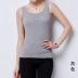 Đậu đỏ mùa đông nữ cotton cup áo một mảnh áo ngực không mặc mà không có vành thể thao đáy quần lót áo bra đẹp Áo vest