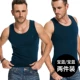 Playboy Mùa hè Vest nam Cotton Slim Thanh niên Áo thun nam không tay Thể dục thoáng khí áo khoác mùa đông nam