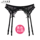 Girl Beauty House Đen Sexy Cám dỗ trong suốt Ren Slim Slings Garter Set Phối cảnh Black Silk Ms.