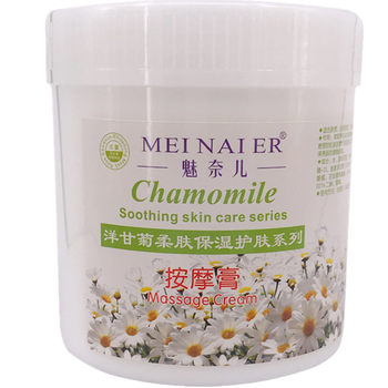 ຮ້ານເສີມສວຍ Meiner chamomile soothing and repairing sensitive skin massage cream 990g face face all body