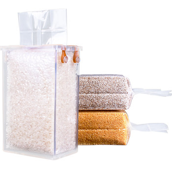 Vacuum nylon plastic sealing 10jin jin is equal to 0.5kg rice brick bag