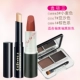 Only-you Makeup 3 Piece Kem che khuyết điểm Son môi Phấn nền Kem nền Trang điểm nude Trang điểm mới bắt đầu phấn mắt lameila