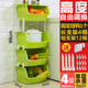 kệ gỗ để đồ Kệ bếp sàn nhiều tầng cung cấp không gian thiết bị gia dụng nhỏ cửa hàng bách hóa trái cây giỏ rau giỏ kệ - Trang chủ móc dán tường trong suốt